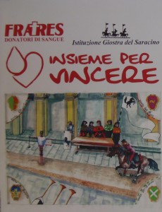 Frates giostra