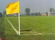 Partita del cuore Partita del cuore