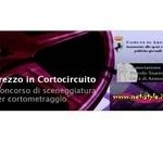 arezzo_cortocircuito