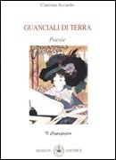 Caterina Accardo – Guanciali di Terra Caterina Accardo – Guanciali di Terra