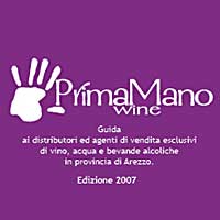 Reperire vino e bevande non è mai stato così facile