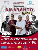 Cofanetto Amaranto story
