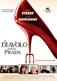 Moda e ambizioni per chiudere Movie & Management 2007