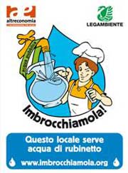 Imbrocchiamola: acqua del rubinetto al posto della minerale