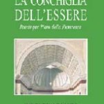 20080701_conchiglia_essere