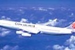20080704_china_airlines