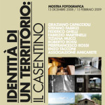 20081212_mostra