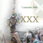 20081218_santandrea