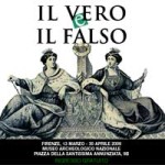 20090315_vero_falso