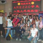 20090728_cina