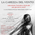 20090821_carezzadelvento