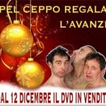20091208_avanza_di_balera_dvd