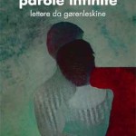 20100320_parole_infinite