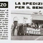 20101029_interclub_7luglio_1965