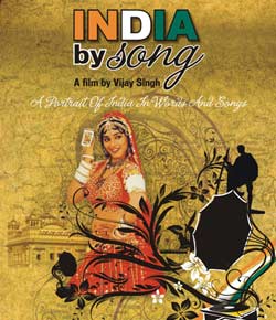 River to River. Florence Indian Film Festival