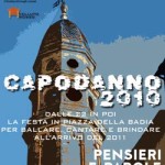 20101223_capodanno2010_arezzo
