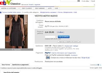 Ebay: quest’anno gli errori (…e gli orrori) di babbo natale si rivendo