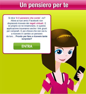 50mila fan per la cacciatrice Ebay