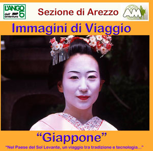 ‘Giappone’ di Gianfranco Gori e Cristina Innocenti