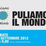 20120926_puliamo_mondo
