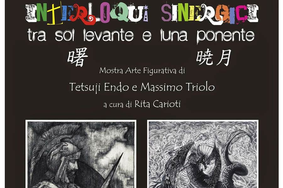 Mostra di Arte Figurativa “Interloqui Sinergici tra Sol Levante e Luna Ponente”. Massimo Triolo e Tetsuji Endo in mostra ad Arezzo