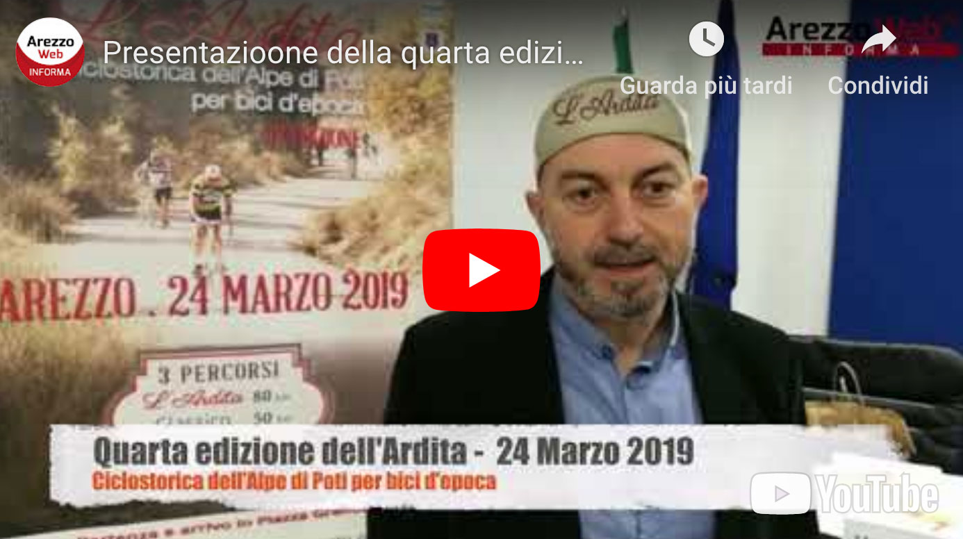 Presentazione della quarta edizione dell’Ardita –  24 Marzo 2019