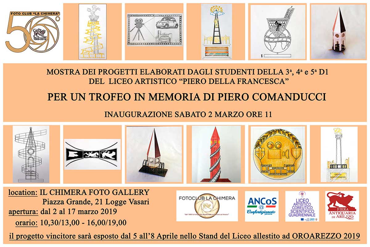 “Trofeo in memoria di Piero Comanducci”: i progetti degli studenti del Liceo Artistico