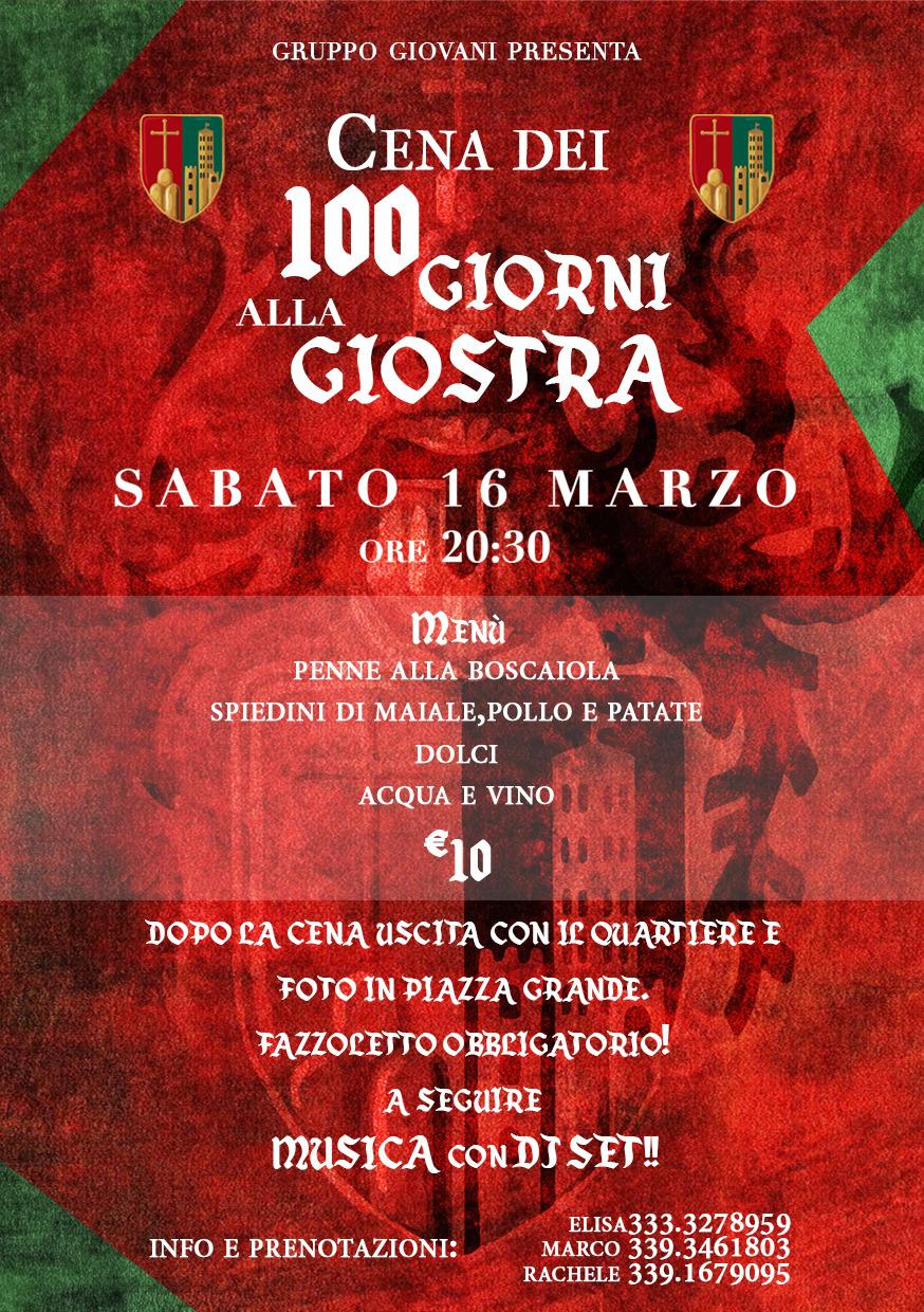 Cena dei 100 giorni alla Giostra