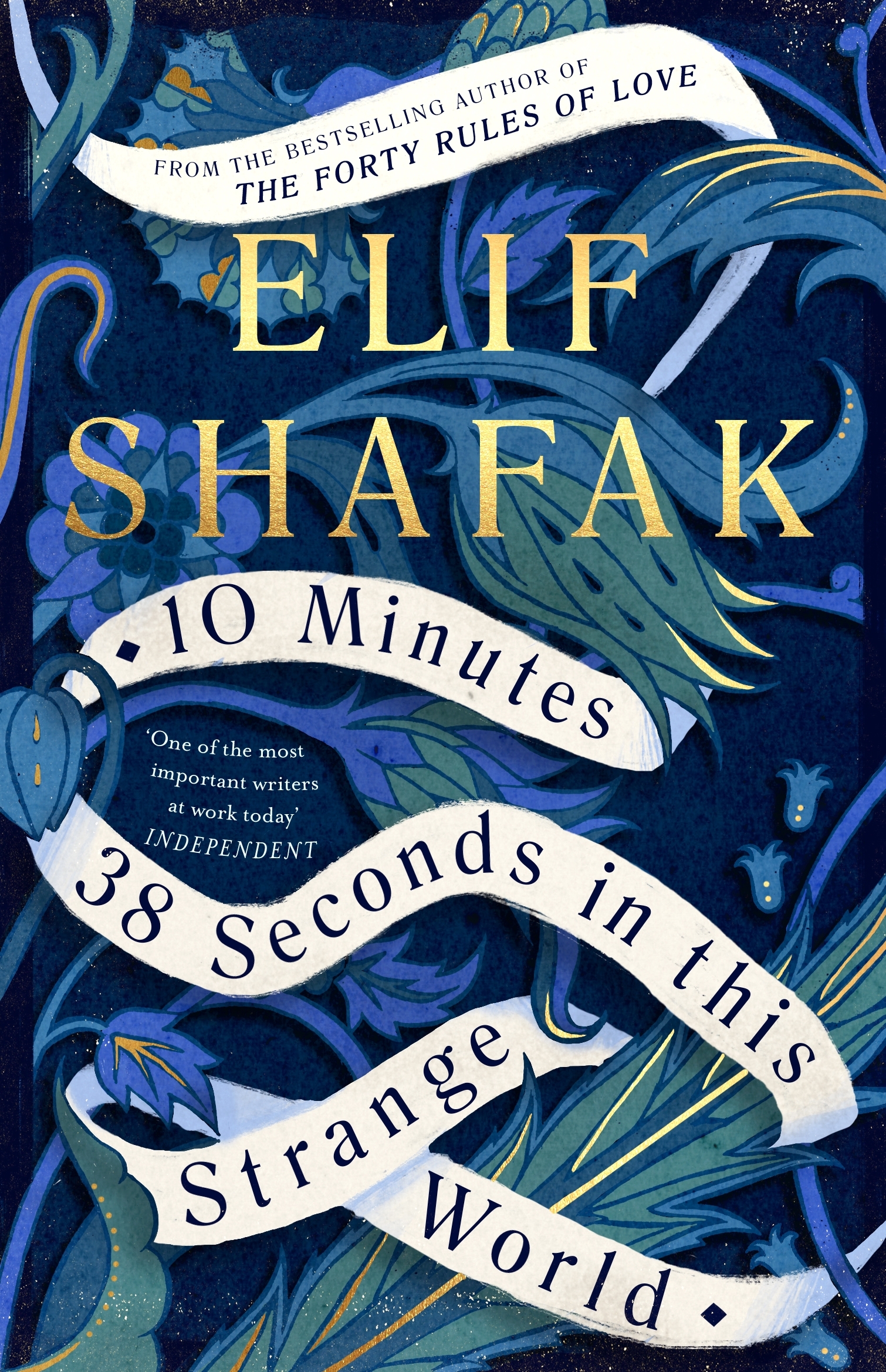 Elif Shafak
