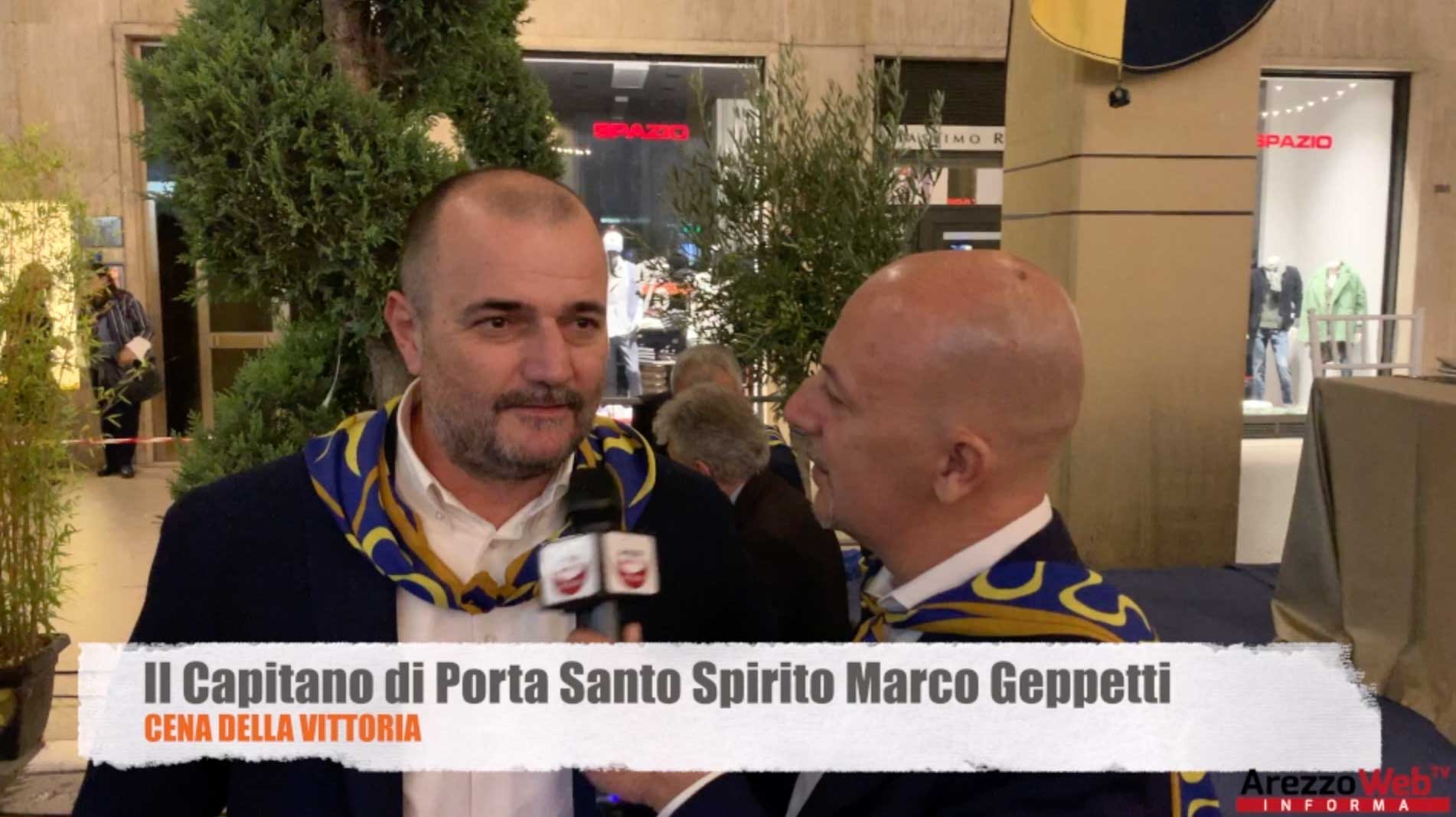 Cena della Vittoria di Porta Santo Spirito l’intervista a Marco Geppetti