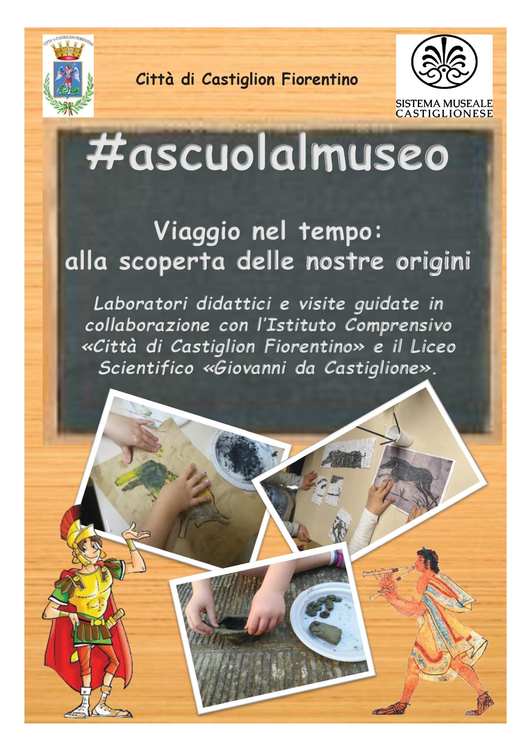 #ascuolalmuseo, da lunedì 27 il primo di una lunga serie d’incontri al Museo Civico Archeologico
