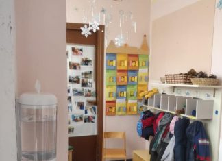 Igiene nelle scuole