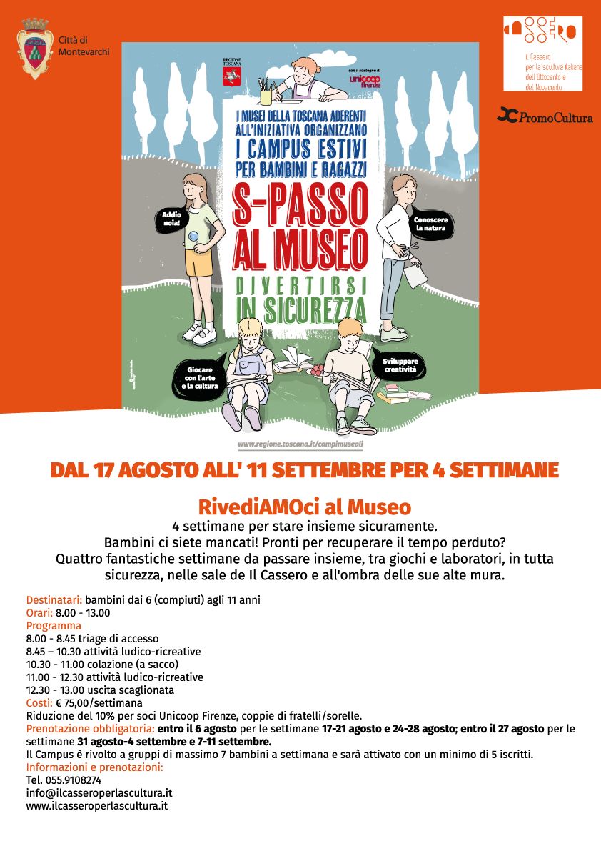 Montevarchi, Campus estivi al Cassero per la Scultura. Dal 17 agosto all’11 settembre dal lunedì al venerdì ore 8 – 13