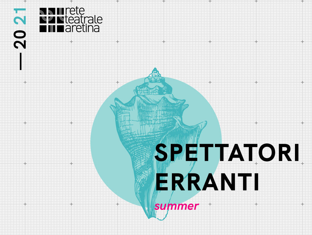 “Spettatori erranti summer”: una comunità di spettatori che si ritrova
