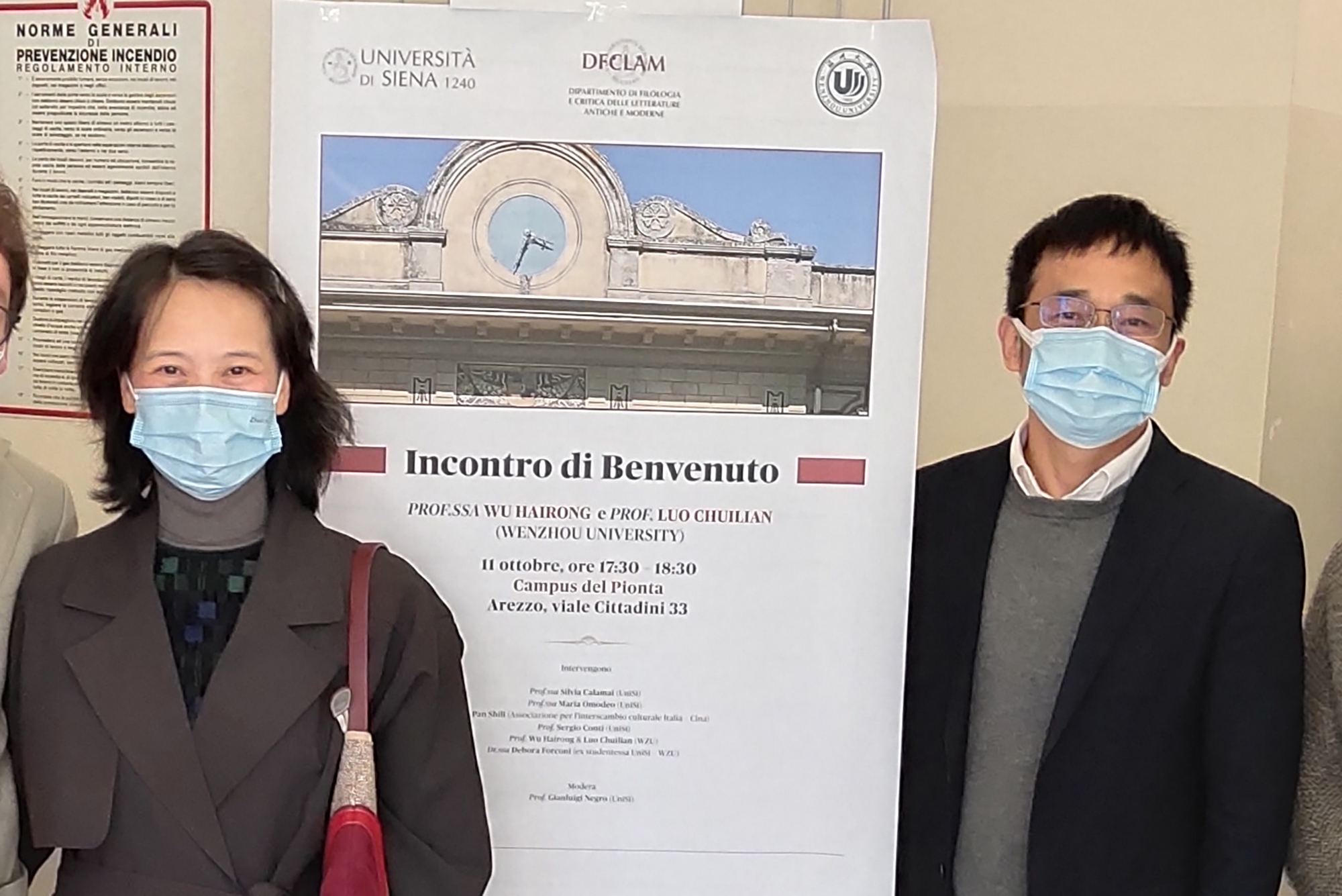 L’università di Wenzhou dona materiale didattico all’Università di Siena
