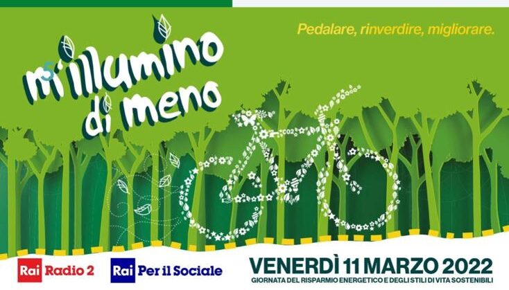 Anche l’Asl Toscana sud est per “M’illumino di meno”, la giornata del risparmio energetico