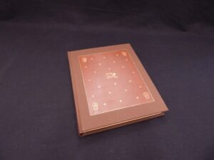 libro giostra dopo il restauro