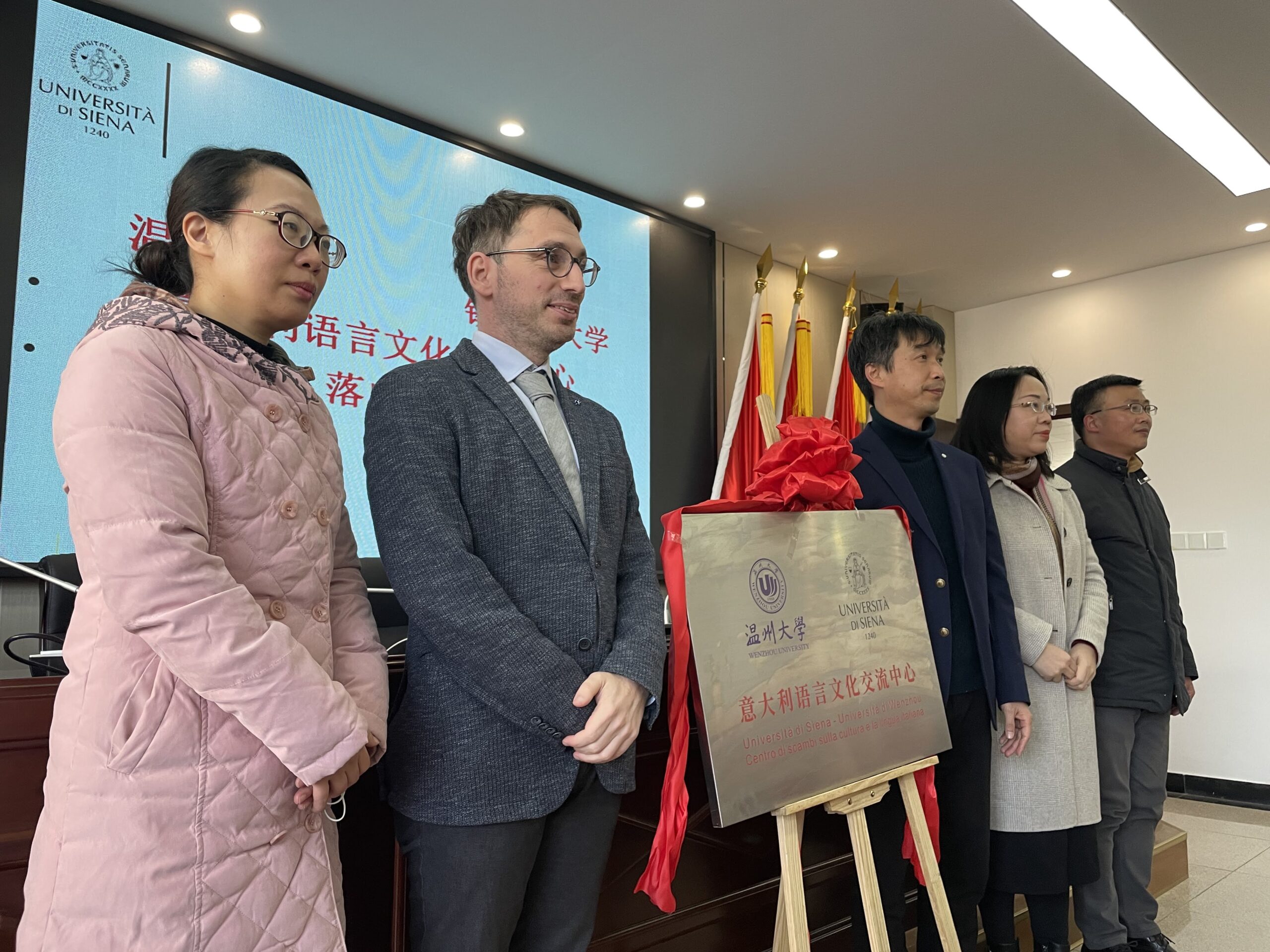 Unisi: siglato accordo per un “double degree” con l’Università di Wenzhou