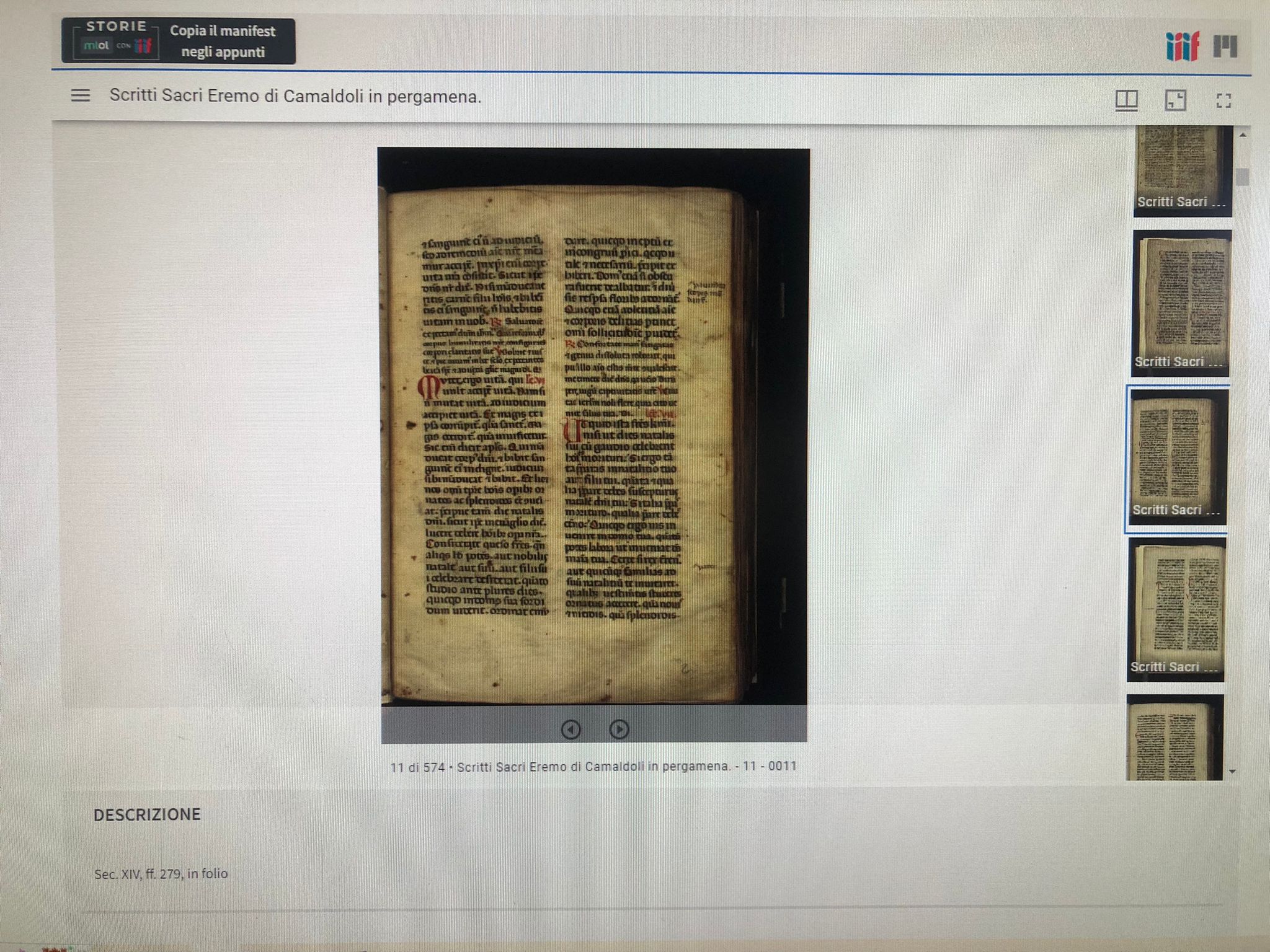 Online il patrimonio antico digitalizzato della biblioteca