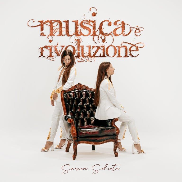 Musica è rivoluzione, il nuovo singolo della cantautrice sarda Serena Schintu